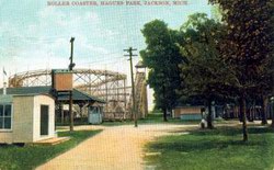 Hague Park - Roller Coaster (newer photo)